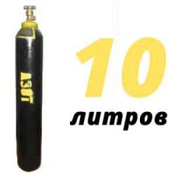Купить Азот 10 литров в Булатниково с доставкой