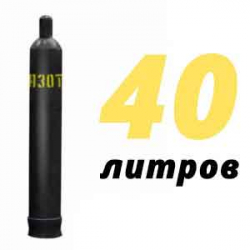Купить Азотный баллон 40 л в Булатниково с доставкой